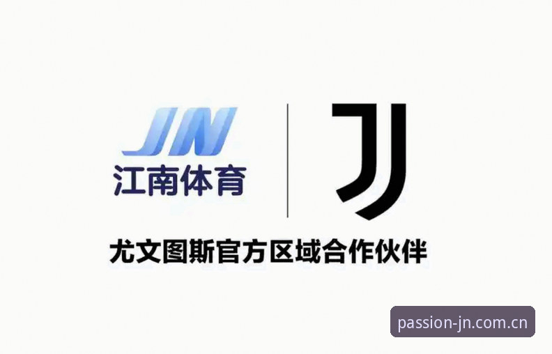 江南体育手机版功能详解与使用指南